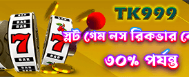 1xbetloginmobi.com এ যোগ দিন