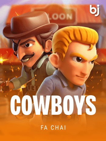 COWBOYS game icon