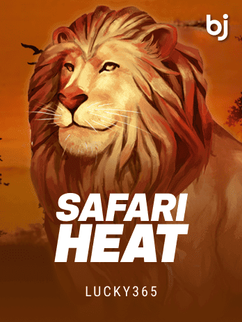 Safari Heat game icon