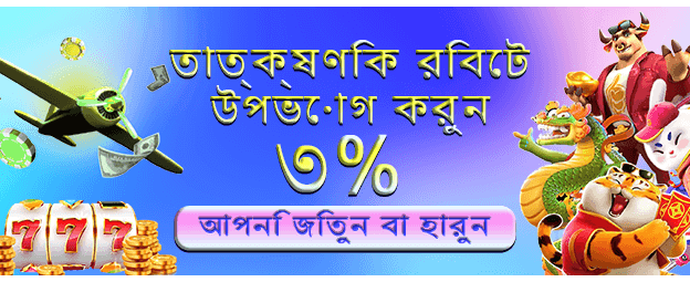 1xbetloginmobi.com বনাম বড় বোনাস